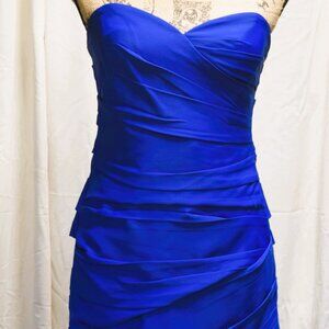 BCBG Cocktail Dress - Size 6